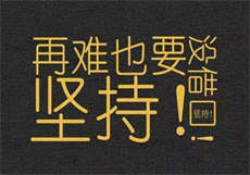 寻花楼qm
