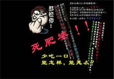 全国免费楼f凤信息网
